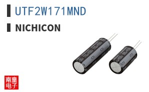 UTF2W171MND