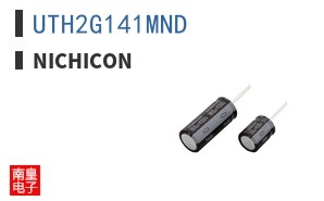 UTH2G141MND