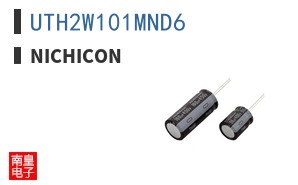 UTH2W101MND6