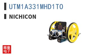 UTM1A331MHD1TO