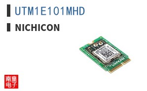 UTM1E101MHD