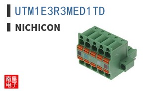 UTM1E3R3MED1TD