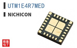 UTM1E4R7MED