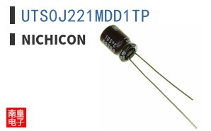 UTS0J221MDD1TP