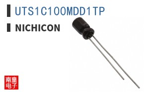 UTS1C100MDD1TP