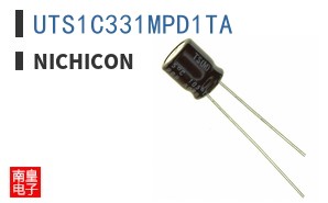 UTS1C331MPD1TA