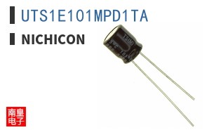 UTS1E101MPD1TA