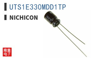 UTS1E330MDD1TP
