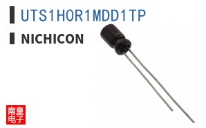 UTS1H0R1MDD1TP