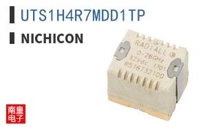 UTS1H4R7MDD1TP