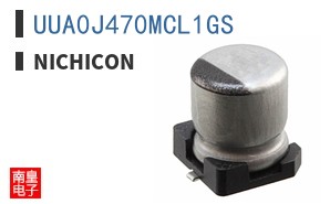 UUA0J470MCL1GS