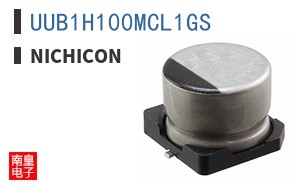 UUB1H100MCL1GS