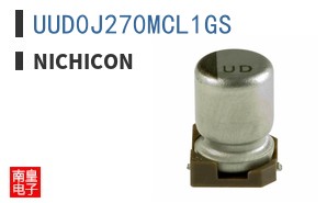 UUD0J270MCL1GS