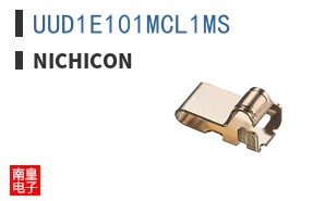 UUD1E101MCL1MS