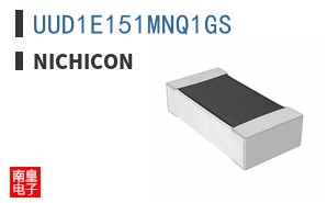 UUD1E151MNQ1GS