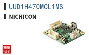 UUD1H470MCL1MS