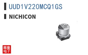 UUD1V220MCQ1GS
