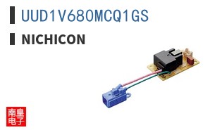 UUD1V680MCQ1GS