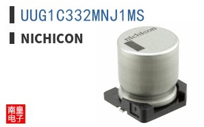 UUG1C332MNJ1MS