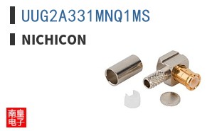 UUG2A331MNQ1MS