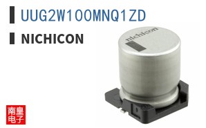 UUG2W100MNQ1ZD