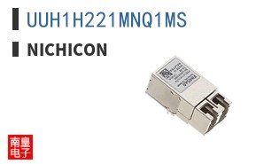UUH1H221MNQ1MS