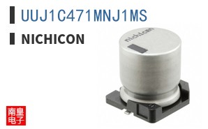 UUJ1C471MNJ1MS