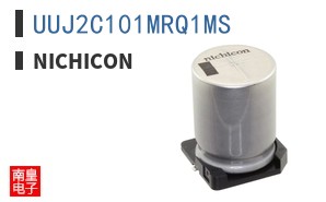UUJ2C101MRQ1MS