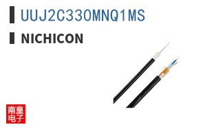 UUJ2C330MNQ1MS
