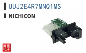 UUJ2E4R7MNQ1MS