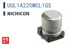 UUL1A220MCL1GS