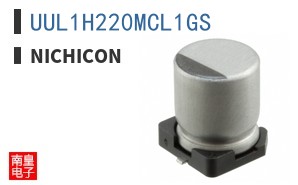 UUL1H220MCL1GS