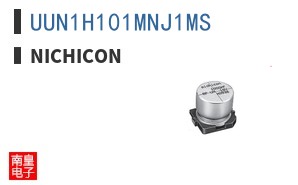 UUN1H101MNJ1MS