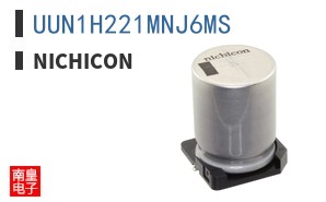 UUN1H221MNJ6MS