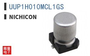 UUP1H010MCL1GS