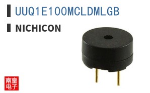 UUQ1E100MCLDMLGB