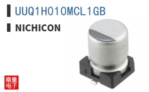 UUQ1H010MCL1GB