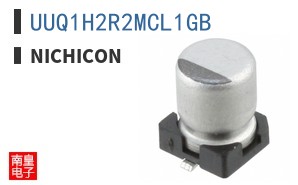 UUQ1H2R2MCL1GB