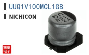 UUQ1V100MCL1GB