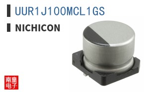 UUR1J100MCL1GS
