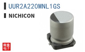 UUR2A220MNL1GS