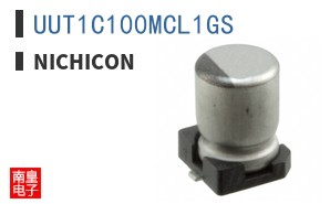 UUT1C100MCL1GS