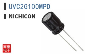 UVC2G100MPD