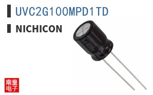 UVC2G100MPD1TD