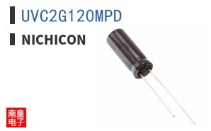 UVC2G120MPD