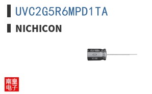 UVC2G5R6MPD1TA