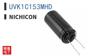 UVK1C153MHD