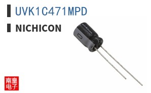 UVK1C471MPD