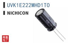 UVK1E222MHD1TO