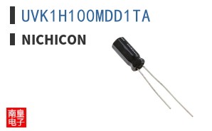 UVK1H100MDD1TA